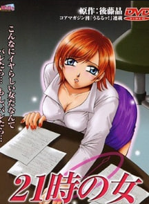 21小时不间断！极品尤物Niyusukiyasuta与葛城美纪双飞盛宴 Vol.1 中文字幕